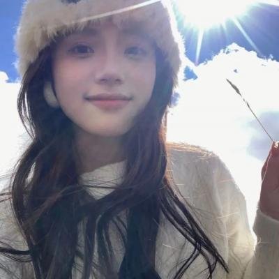 求爱俗辣